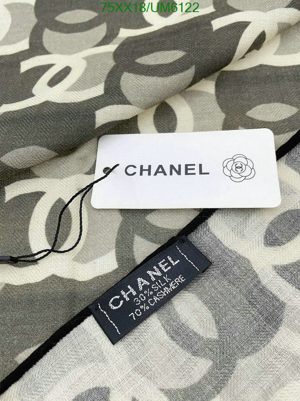 SAMC - CHL Scarves - 306