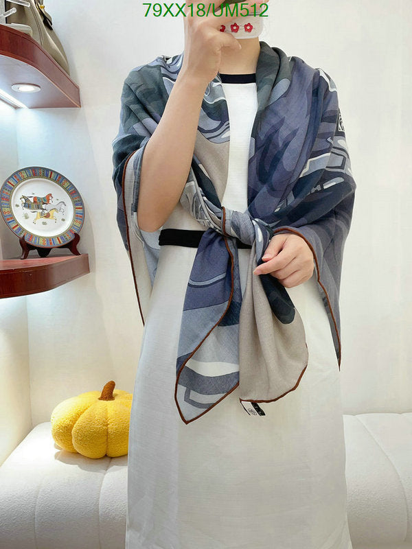 SAMC - HMS Scarves - 480