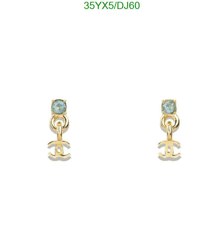 SAMC - CHL Jewelry - 308
