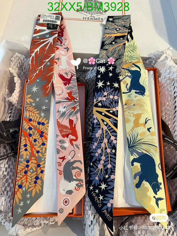 SAMC - HMS Scarves - 251