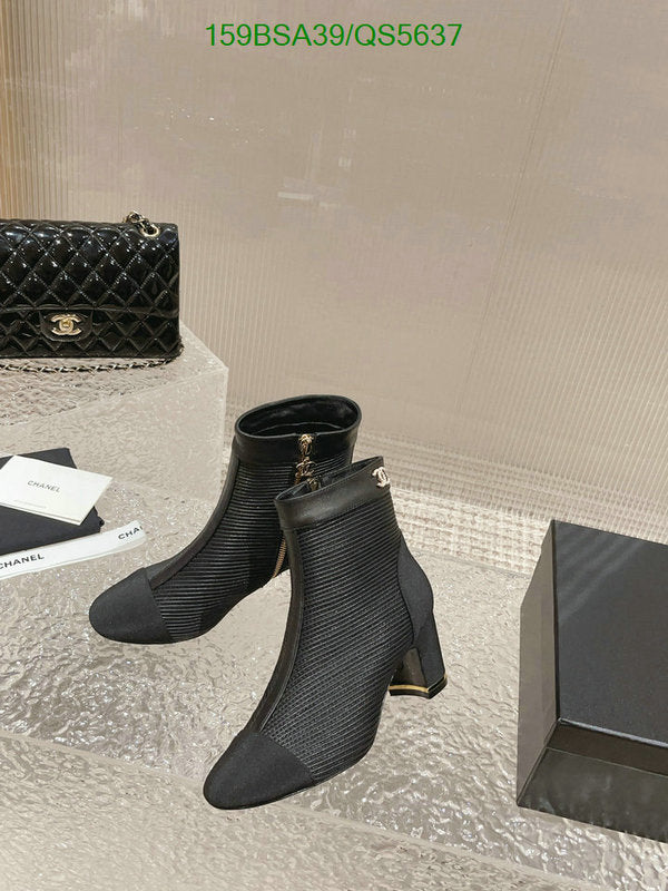 SAMC - Mix Boots - 342