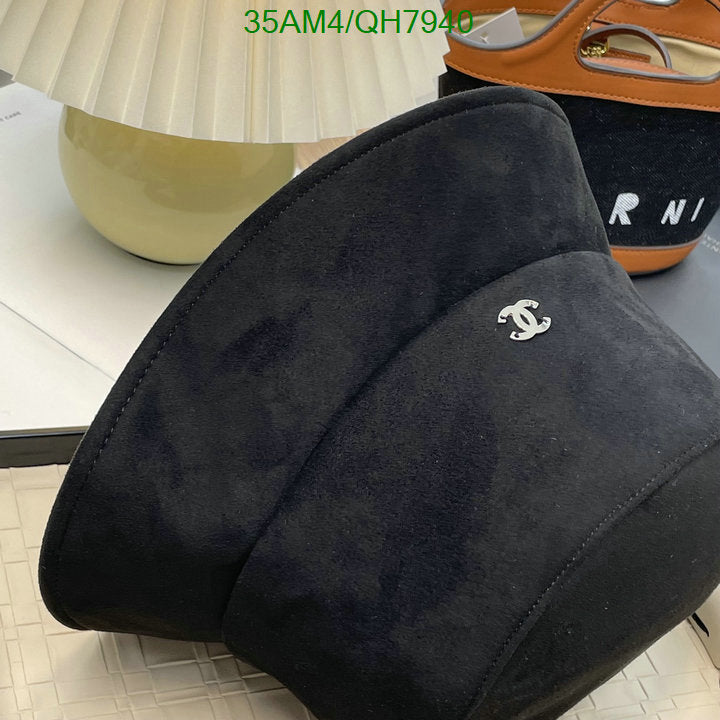 SAMC - CHL Caps & Hats - 192