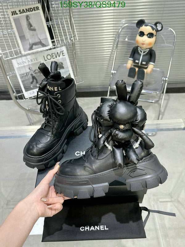 SAMC - Mix Boots - 105