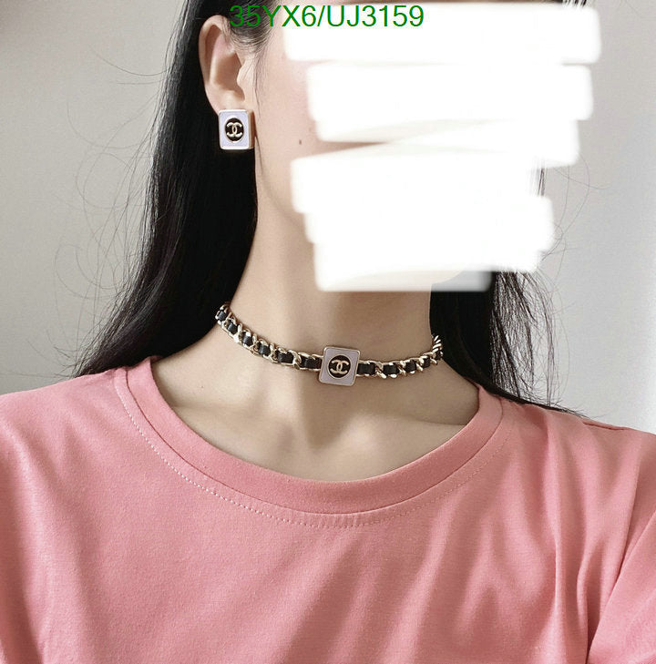 SAMC - CHL Jewelry Necklace - 174