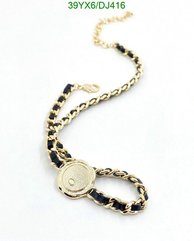 SAMC - CHL Jewelry - 329