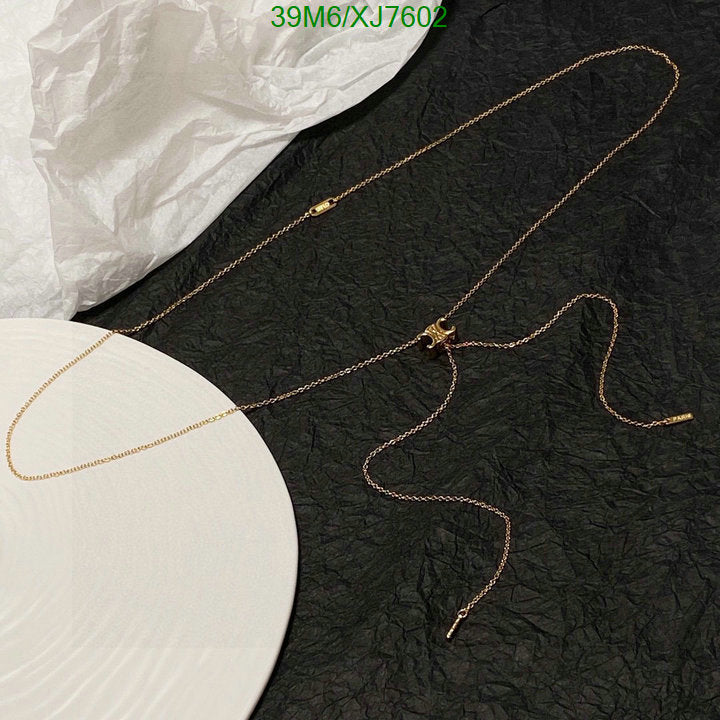SAMC - COL Jewelry - 063