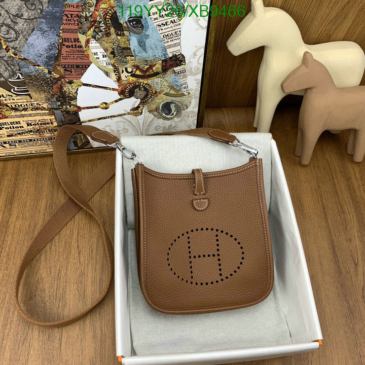 SAMC - HMS Bags - 480