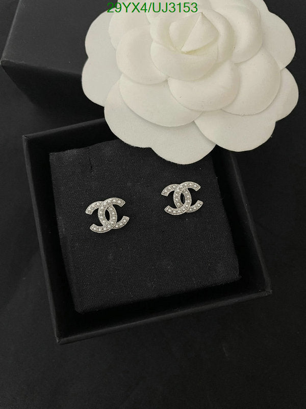 SAMC - CHL Jewelry - 665