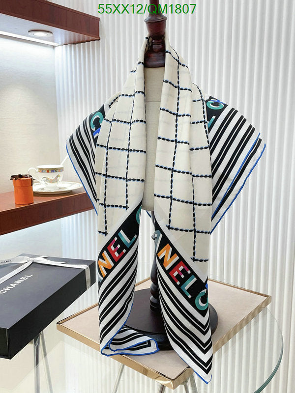 SAMC - CHL Scarves - 668