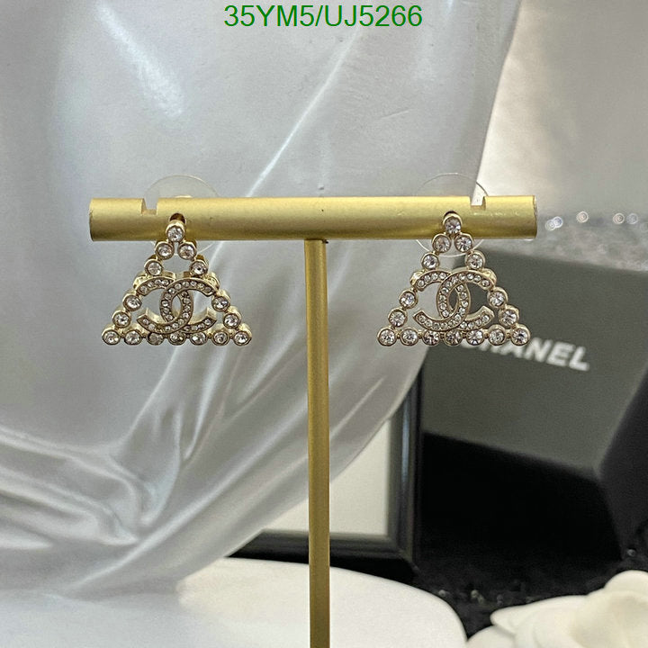 SAMC - CHL Jewelry - 449