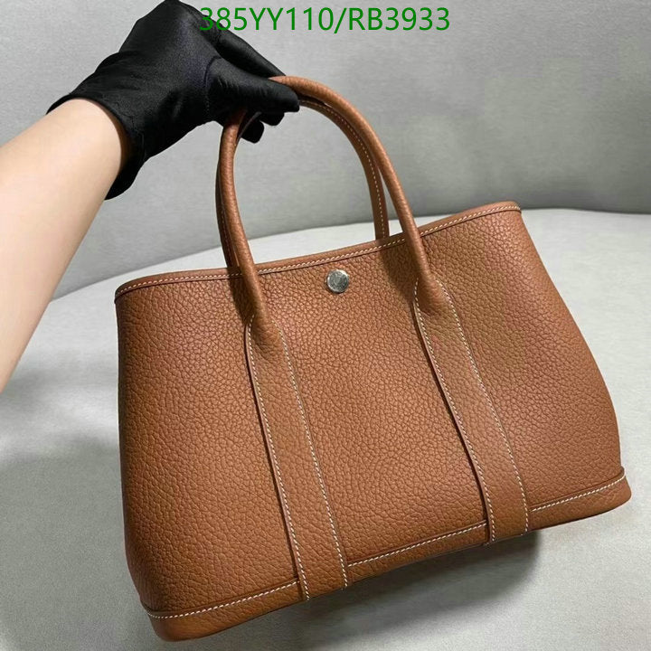 SAMC - HMS Bags - 358