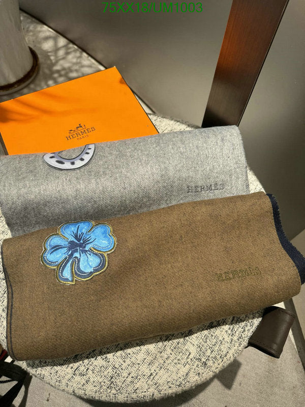 SAMC - HMS Scarves - 500