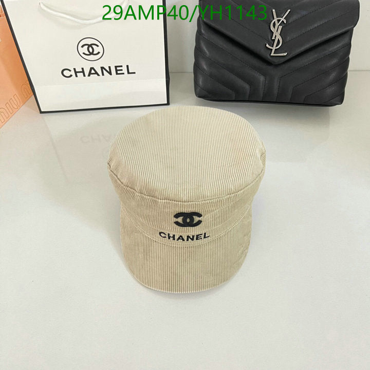SAMC - CHL Caps & Hats - 508