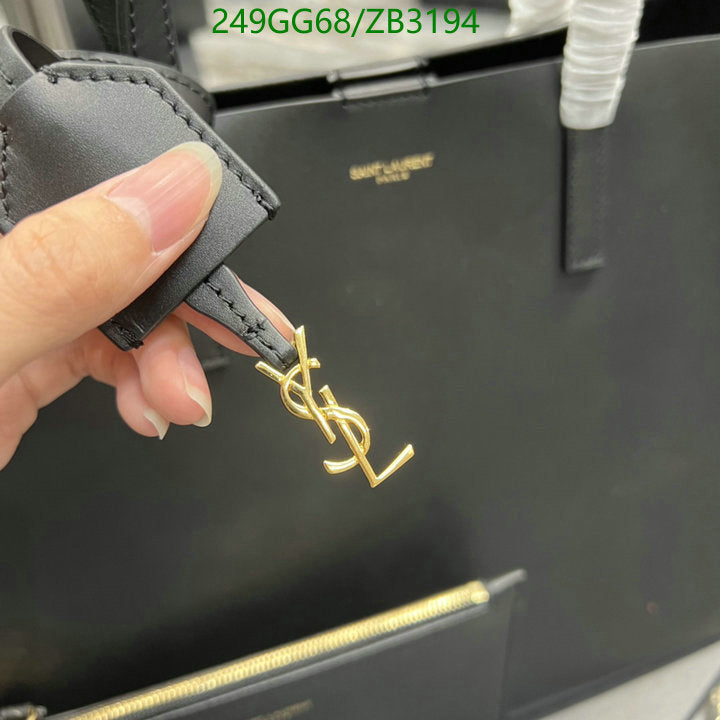 SAMC - YLS Bags - 373