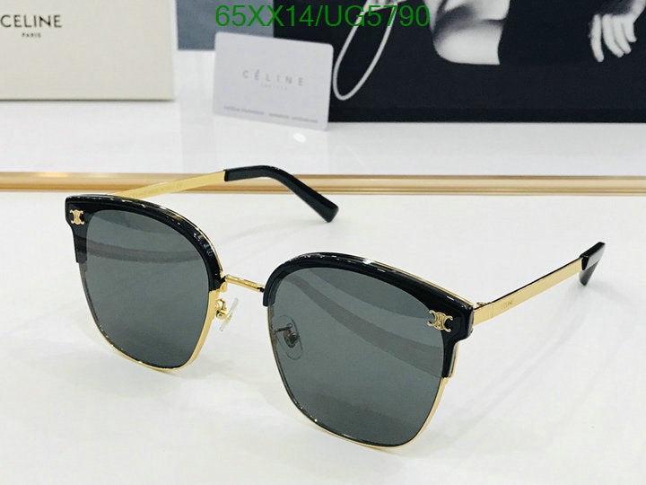 SAMC - COL Glasses - 112