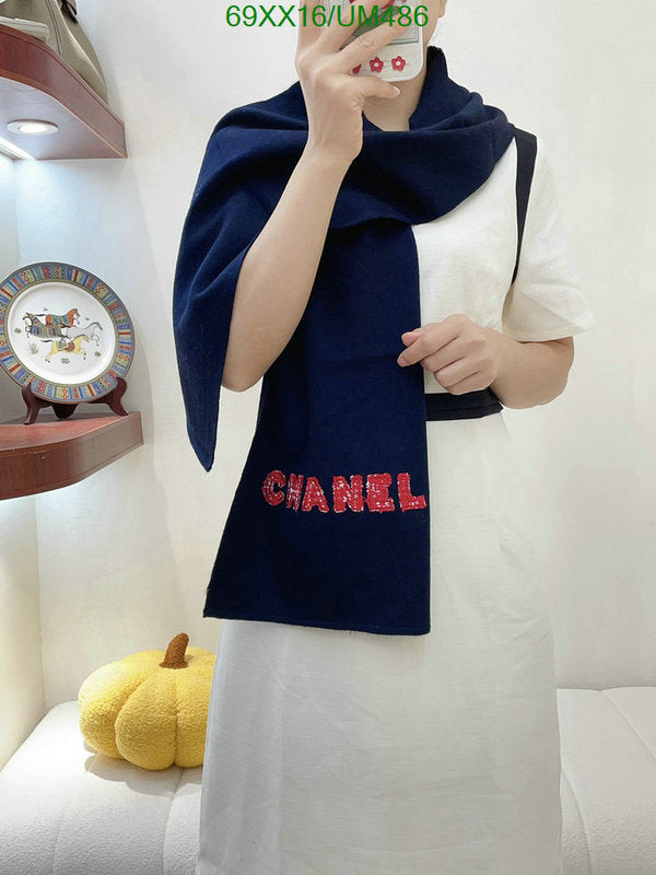 SAMC - CHL Scarves - 508