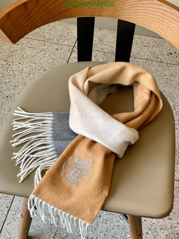 SAMC - HMS Scarves - 821