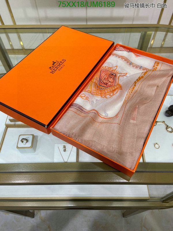 SAMC - HMS Scarves - 422