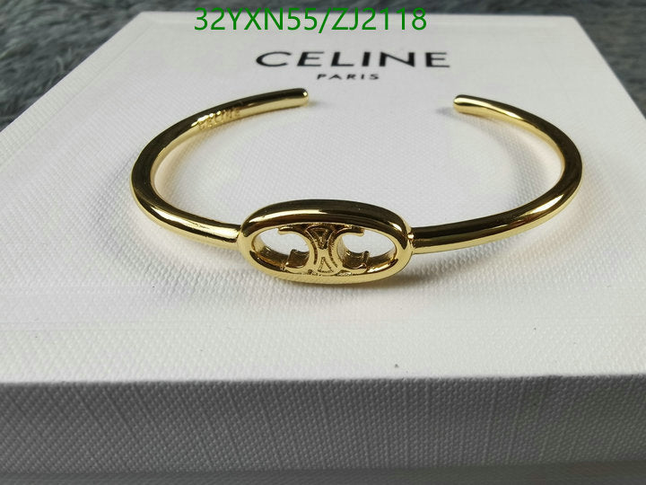 SAMC - COL Jewelry - 137