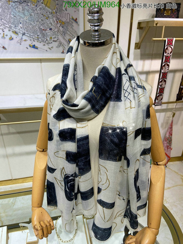 SAMC - CHL Scarves - 471