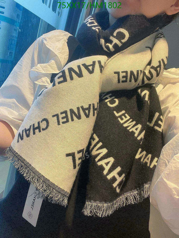 SAMC - CHL Scarves - 854