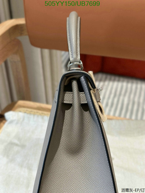 SAMC - HMS Bags - 542