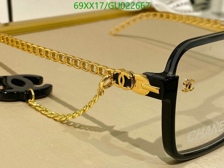 SAMC - CHL Glasses - 509