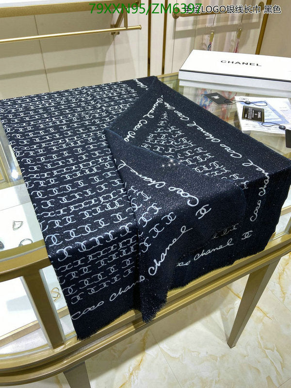 SAMC - CHL Scarves - 893