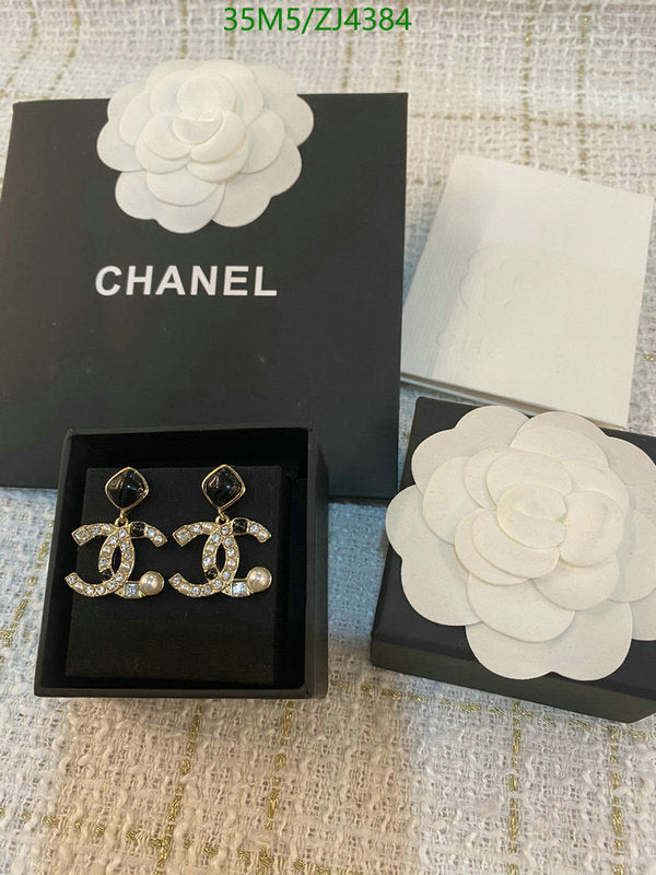 SAMC - CHL Jewelry Earrings - 559