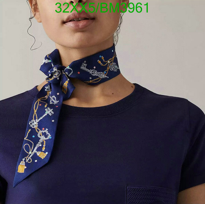 SAMC - HMS Scarves - 229