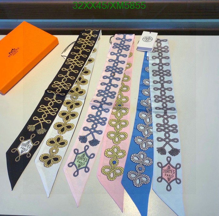 SAMC - HMS Scarves - 725