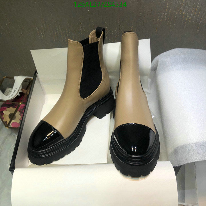 SAMC - Mix Boots - 440