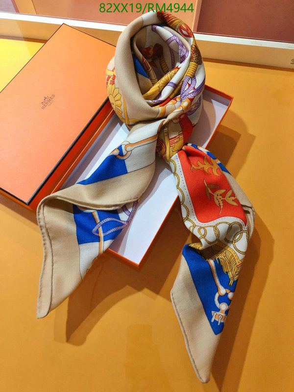 SAMC - HMS Scarves - 758