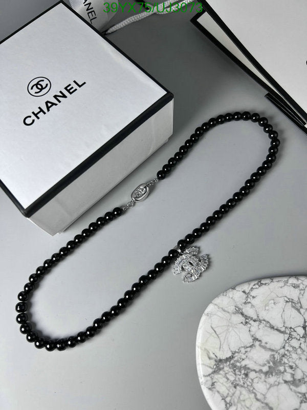 SAMC - CHL Jewelry - 730
