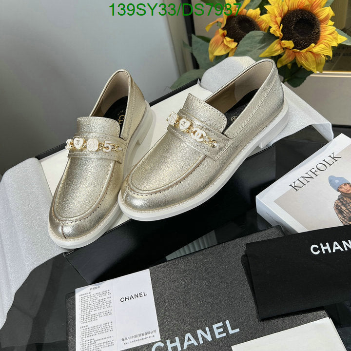 SAMC - CHL Women Shoes - 015