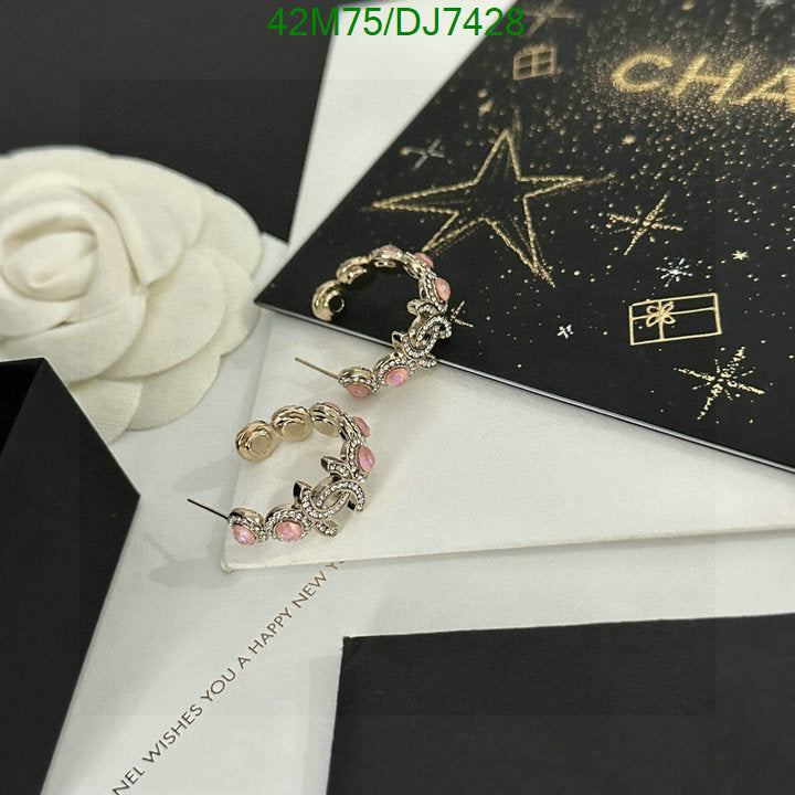 SAMC - CHL Jewelry - 089