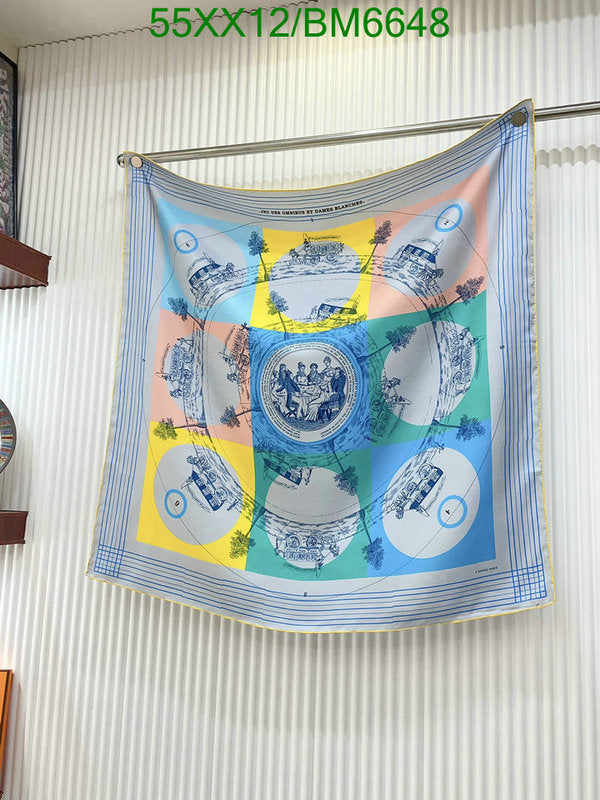 SAMC - HMS Scarves - 155