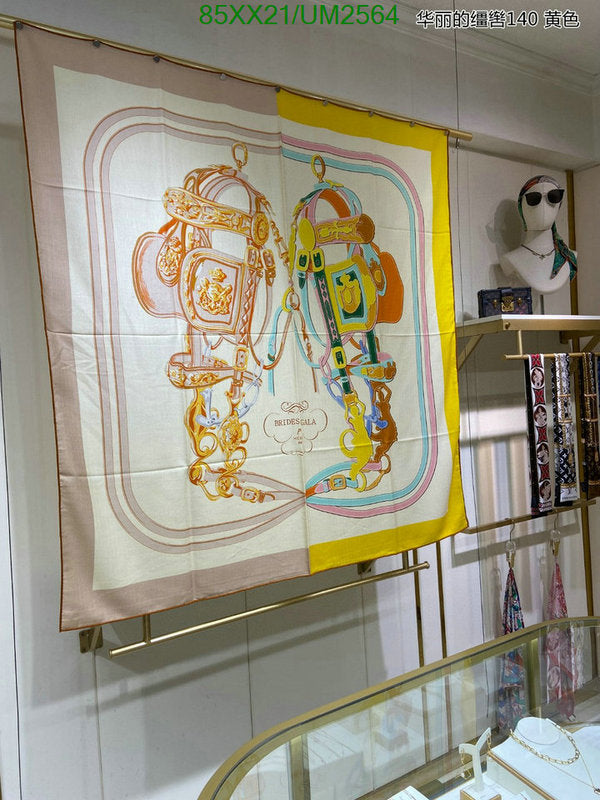 SAMC - HMS Scarves - 495