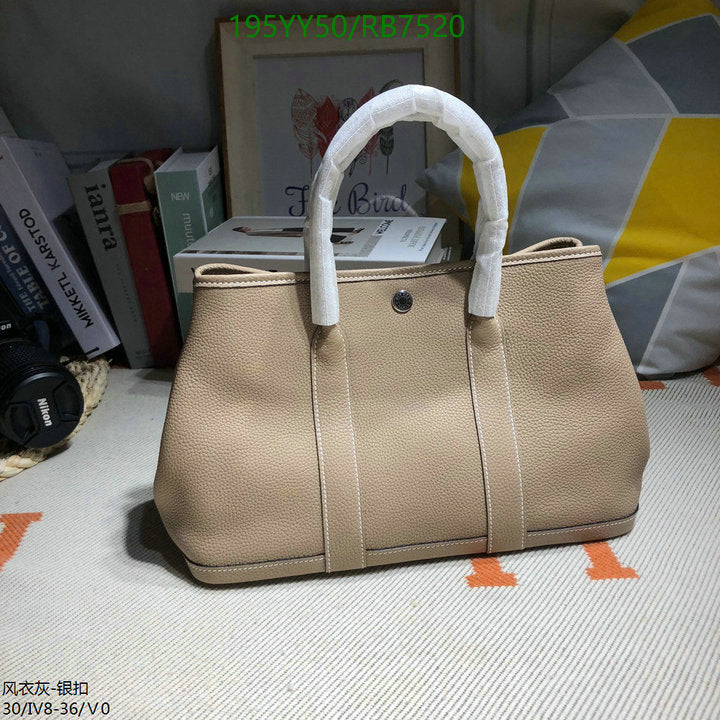 SAMC - HMS Bags - 469