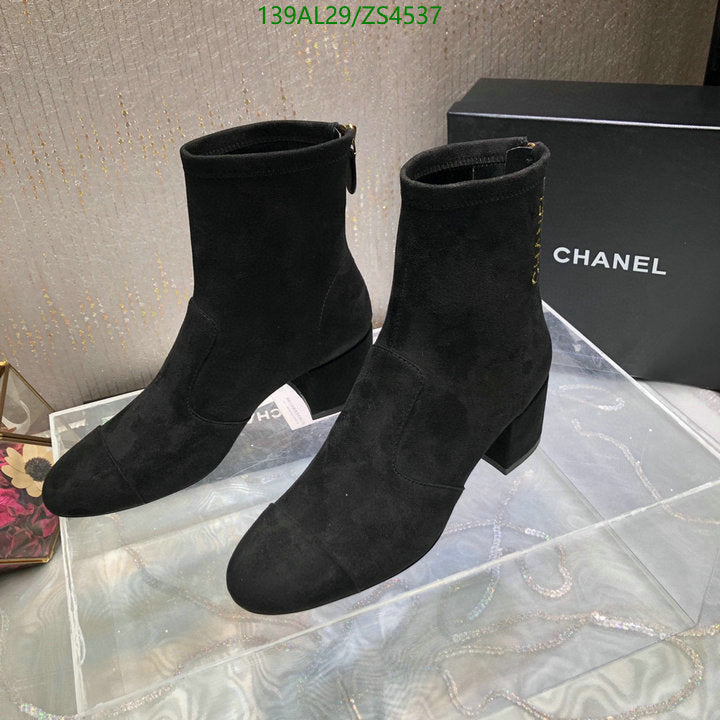 SAMC - Mix Boots - 447