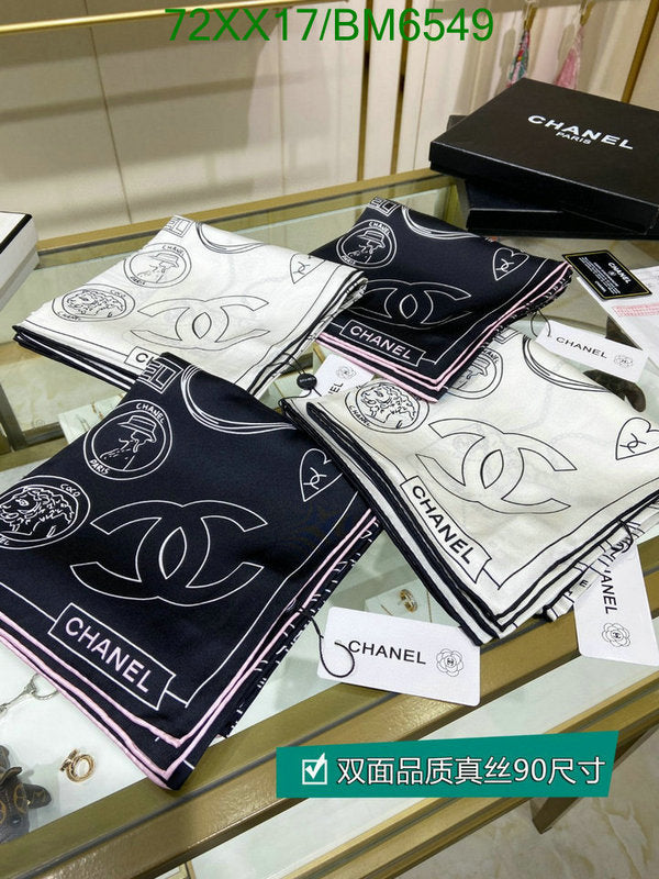 SAMC - CHL Scarves - 193
