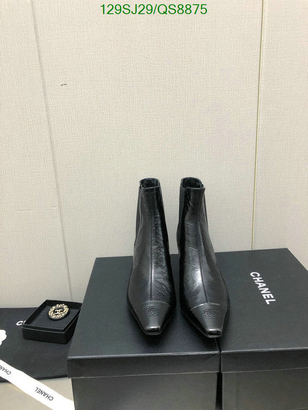 SAMC - Mix Boots - 120
