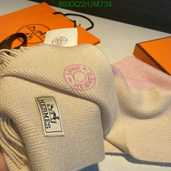 SAMC - HMS Scarves - 486