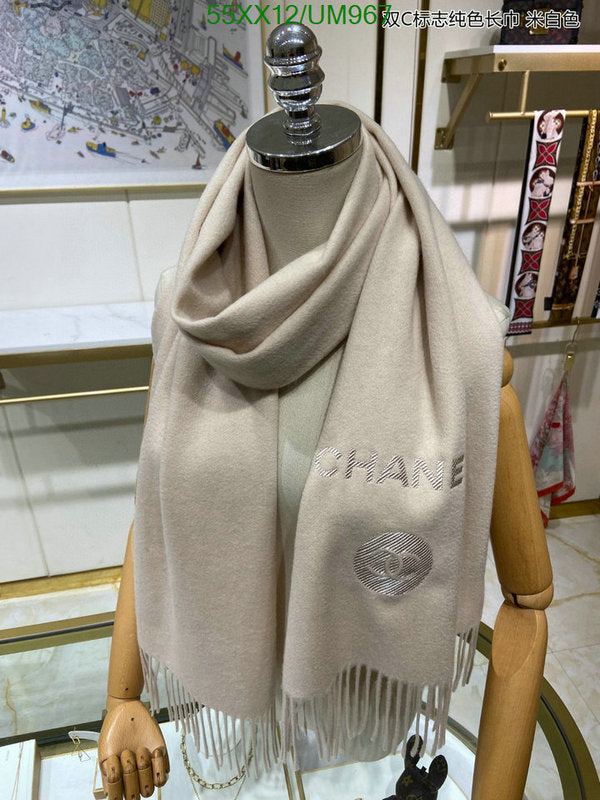 SAMC - CHL Scarves - 464
