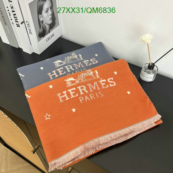 SAMC - HMS Scarves - 560