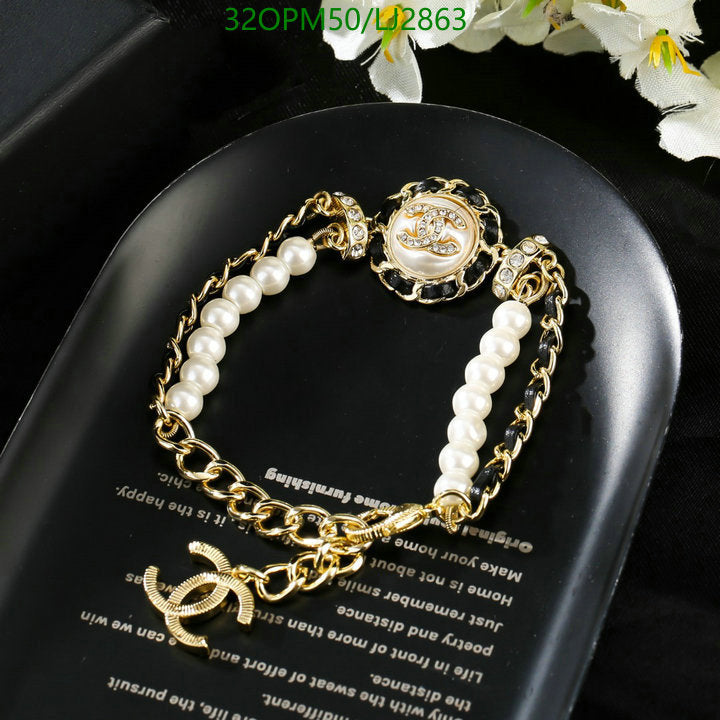 SAMC - CHL Jewelry - 1202