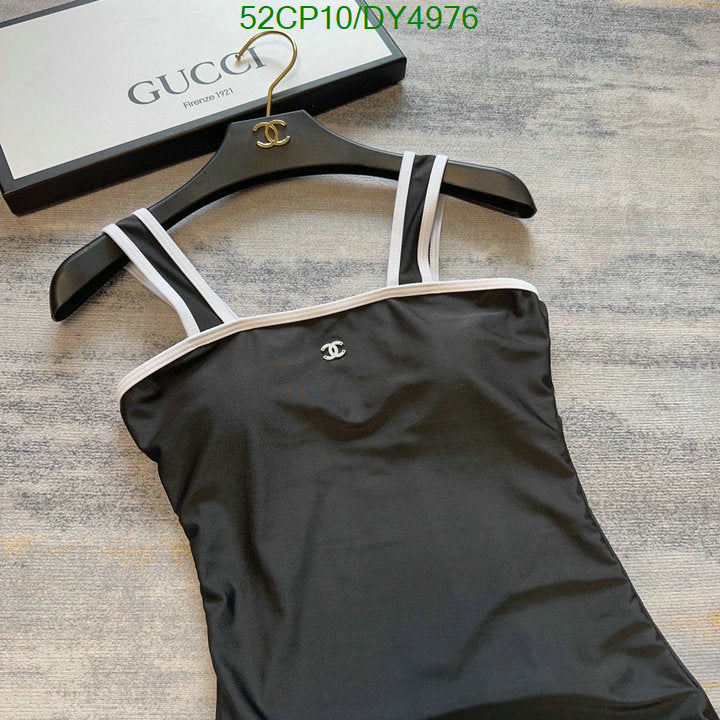 SAMC - CHL Swimsuits - 016