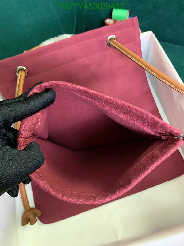 SAMC - HMS Bags - 468
