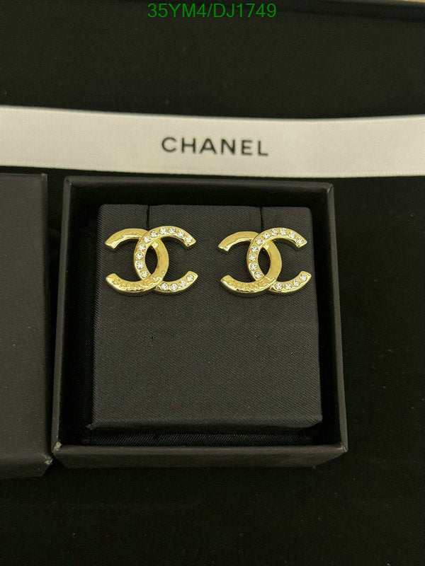 SAMC - CHL Jewelry Earrings - 095