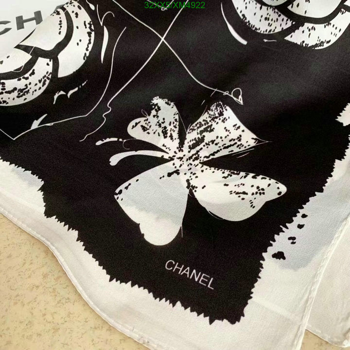 SAMC - CHL Scarves - 754